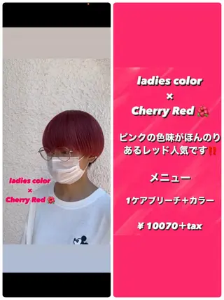 ショート カラー 茅ヶ崎パーマ特化/ スパイラル/ハルキのヘアスタイル