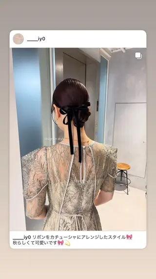 セミロング ヘアアレンジ salowin JIYUGAOKA所属・マンツーマン半個室 tamuraのヘアスタイル