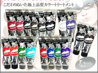 カラー Blue-topazos所属・斉藤 啓太のヘアスタイル