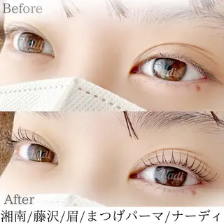 マツエク・マツパ ハーブピーリング専門EMILUCA藤沢所属・ハーブピーリング /KAEDEのエステ・リラクイメージ