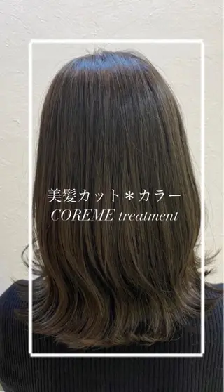 ミディアム カラー 艶質改善/縮毛矯正 ササキナツミのヘアスタイル