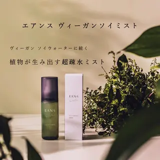 ミディアム 🌹ボブ/髪質改善 韓国ヘア🌹澤口龍成のヘアスタイル