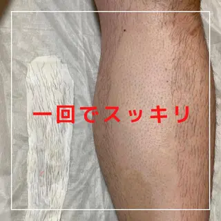 メンズ キッズ 河上★うなじや首回り Wax脱毛が得意ですのエステ・リラクイメージ