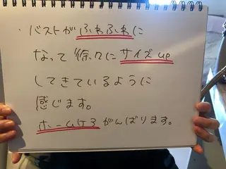 ショート カラー パーマ ヘアアレンジ メンズ キッズ ネイル マツエク・マツパ ルシール ユーのエステ・リラクイメージ
