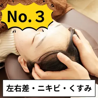 美容鍼DAZZLE マスザキのエステ・リラクイメージ