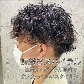 パーマ メンズ メンズブリーチカラー /パーマ ごーた立川のヘアスタイル