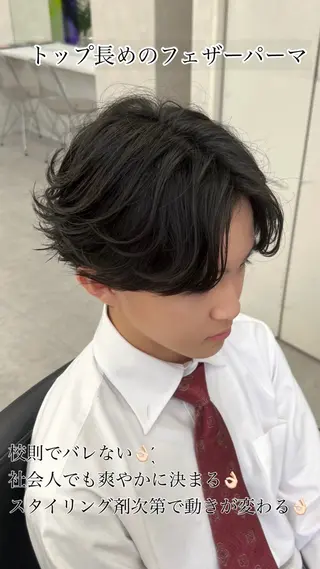 ショート パーマ メンズ フェザーパーマ✨️ スパイキーショートのヘアスタイル