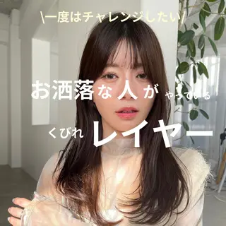 セミロング カラー charm《銀座》 ヘアセット/縮毛矯正のヘアスタイル