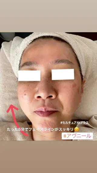 アヴニール プライベートサロンのその他イメージ