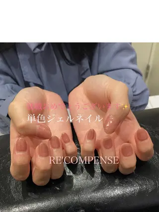 ネイル RE'COMPENSE所属・れこん ぱんすのネイルデザイン