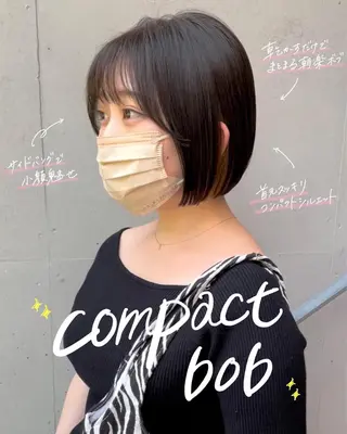 ショート カラー 森本 裕太 / ボブのヘアスタイル