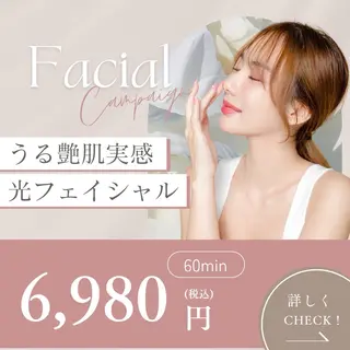 レティティア【Laetitia】所属・レティティア秋葉原店 Yoshizawaのエステ・リラクイメージ