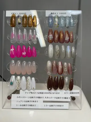 ネイル RUARI RISAのネイルデザイン