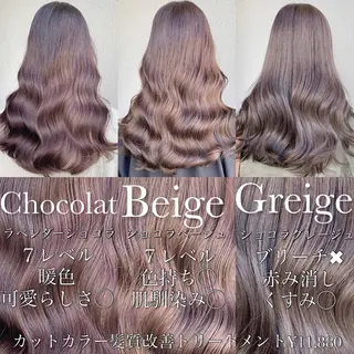 カラー 🔷似合わせのプロ KUMA🔷のヘアスタイル