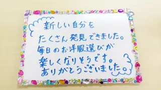 マツエク・マツパ 🎼グラデーション スタイル札幌♫*⁠✧のマツエク・マツパデザイン