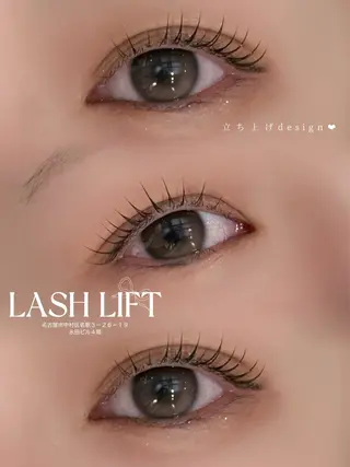 マツエク・マツパ LUME🪞 natsukiのマツエク・マツパデザイン