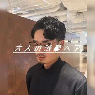 メンズ unopulir Vamos -メンズ ヘア&ビューティー サロン- 【ウノプリール ヴァモス】所属・29日空き有り🔥 ✂️Natsumiのヘアスタイル