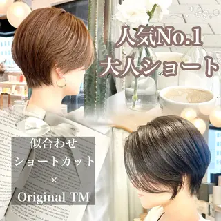 ショート ボブ/パーマ🎀 艶カラー🎀こころのヘアスタイル