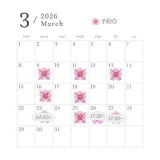 Gigi インターパーク 宇都宮所属・萌音 🎀 宇都宮 / インターパークのヘアスタイル