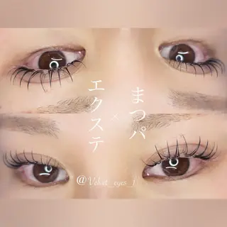 マツエク・マツパ velveteyes ＊yukiのマツエク・マツパデザイン
