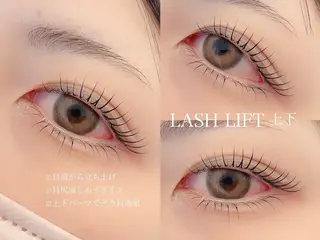 マツエク・マツパ まつげパーマ&マツエク　salon  Rimi【リーミ】　深井店所属・Rimi ユウカのマツエク・マツパデザイン