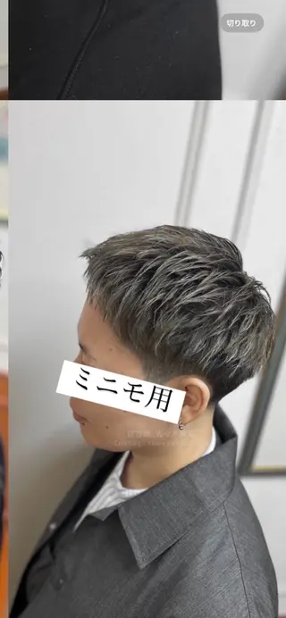 ショート メンズ 26年1月末迄無料 オーナーカットのヘアスタイル