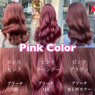 セミロング カラー マユクリア池袋東口店所属・マユクリア 池袋東口店の眉毛・アイブロウイメージ