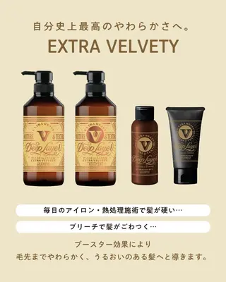 ロング カラー 🎨デザイン🥇 美髪・艶髪　日暮千敬のヘアスタイル