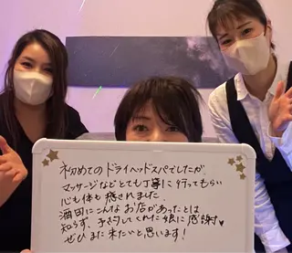 極上ドライヘッドスパ専門店　月のこころ　酒田店所属・佐藤 希子のエステ・リラクイメージ
