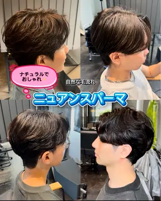 パーマ メンズ メンズパーマ専門店 【店長】⚜️イチカワのヘアスタイル