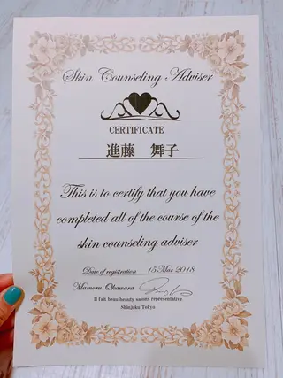 DeCoLé Beauty所属・艶肌/敏感肌/若さ/ ボディ痩身🌿のエステ・リラクイメージ