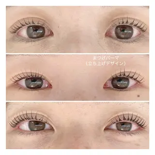 マツエク・マツパ 太多和 オオタワのマツエク・マツパデザイン