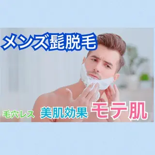 メンズ フェミニンエステ ティック大阪福島店のエステ・リラクイメージ