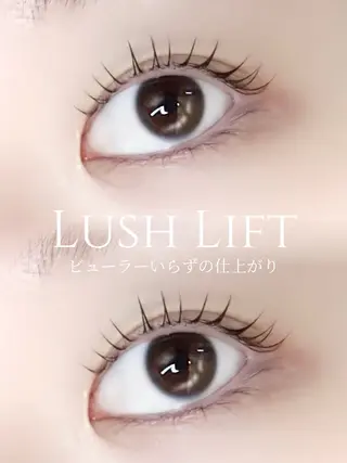 マツエク・マツパ beauty salon ému所属・山﨑 優衣のマツエク・マツパデザイン