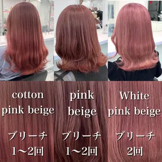 ロング カラー 🎨ブリーチ職人 店長Takaya🎨のヘアスタイル