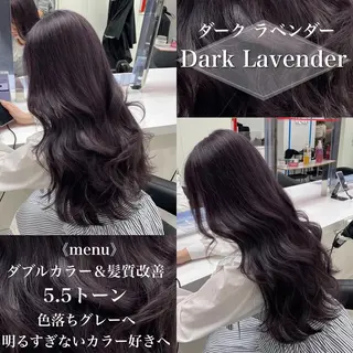 ロング カラー ［銀座］淡色 ラベンダー🫧大村のヘアスタイル