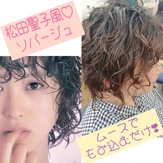 ミディアム パーマ IDo21いど美容室 森長店長のヘアスタイル
