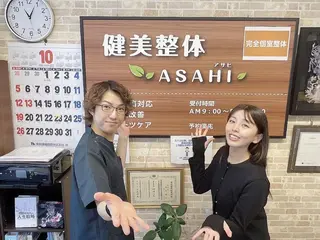 健美整体 ASAHI【アサヒ】のエステ・リラクイメージ
