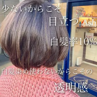 ショート 低ダメ高明度 低ダメ高明度ハイトンのヘアスタイル
