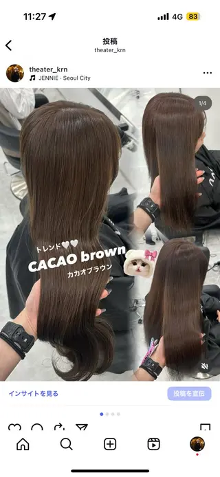 ロング カラー 上品モテヘア🩶 karen🩶のヘアスタイル