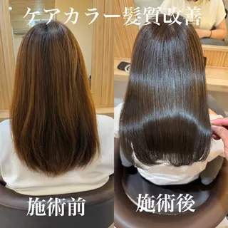 ロング attrait南堀江所属・KAISEI髪質改善 /縮毛矯正のヘアスタイル