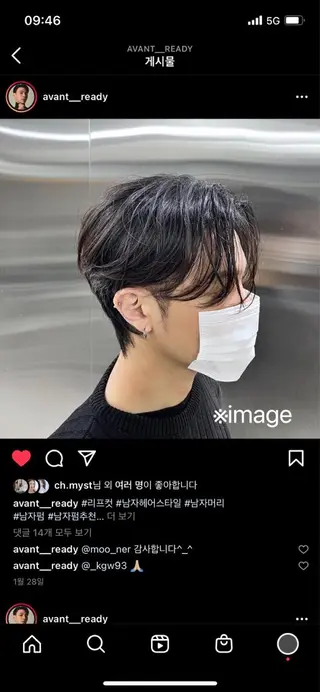 メンズ 松本平太郎美容室大宮店所属・もりたみかこ 美容師お休み中のヘアスタイル