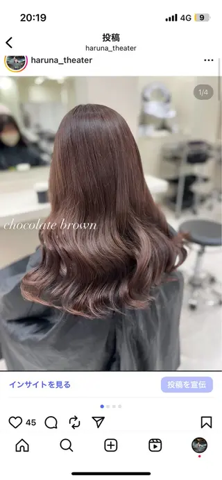 ロング カラー 大人上品ベージュ 🎀HARUNAのヘアスタイル