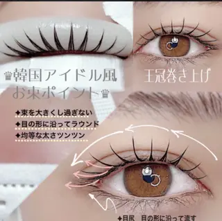 マツエク・マツパ kico.coサロン 池袋ニ丁目店のマツエク・マツパデザイン