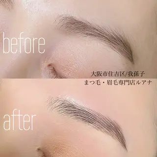 アイブロウ eyelash salon Luana所属・Luana 【ルアナ】小山のエステ・リラクイメージ