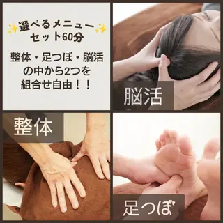 森勇🍀 HIROMIのエステ・リラクイメージ