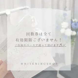 メンズ ホワイトニング ショップ川越店のエステ・リラクイメージ