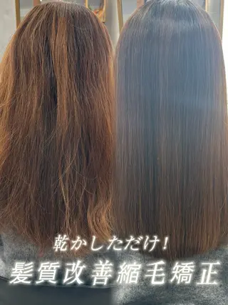 ロング 鈴木 菜々映のヘアスタイル