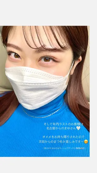 マツエク・マツパ アイブロウ yeon所属・yeon ヨンのマツエク・マツパデザイン