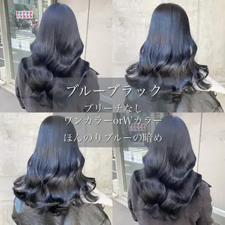 ロング カラー ブリーチなし💗 艶カラー　翔太郎のヘアスタイル